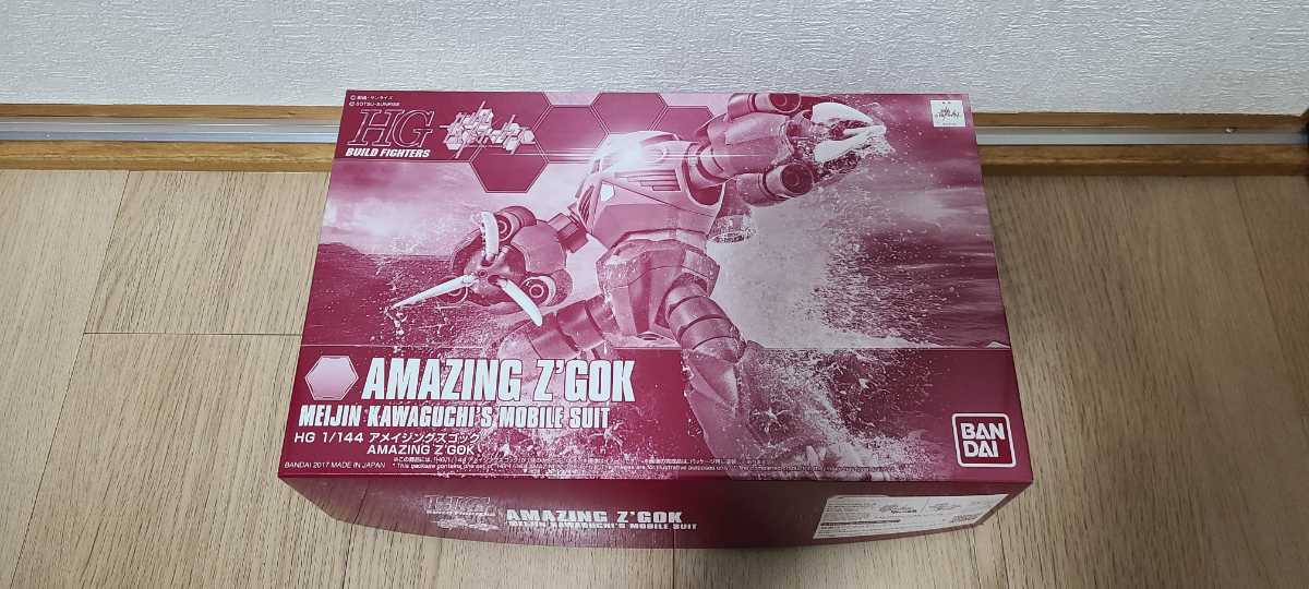 【セール，新作登場】 プレミアムバンダイ限定 HG アメイジングズゴック 未組立(機動戦士ガンダム)｜売買されたオークション情報、yahooの商品情報をアーカイブ公開 - オークファン 機動戦士ガンダム