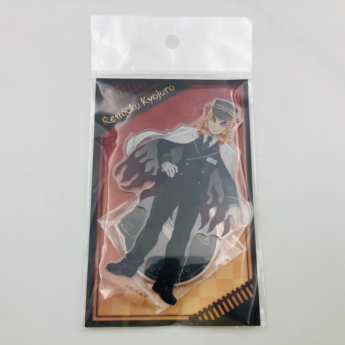 新品未開封 鬼滅の刃 × SLぐんま コラボ アクリルスタンド 煉獄杏寿郎 