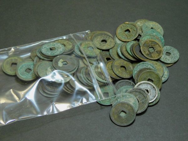 ◇永楽通宝 100枚セット 古銭 江戸時代貨幣セット 【公式通販】