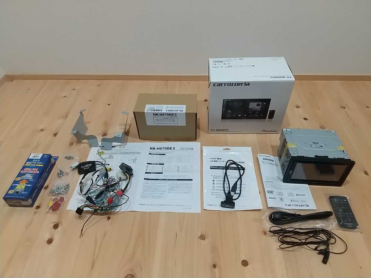 新品同様 パイオニア カロッツェリア FH-8500DVS ディスプレイ 