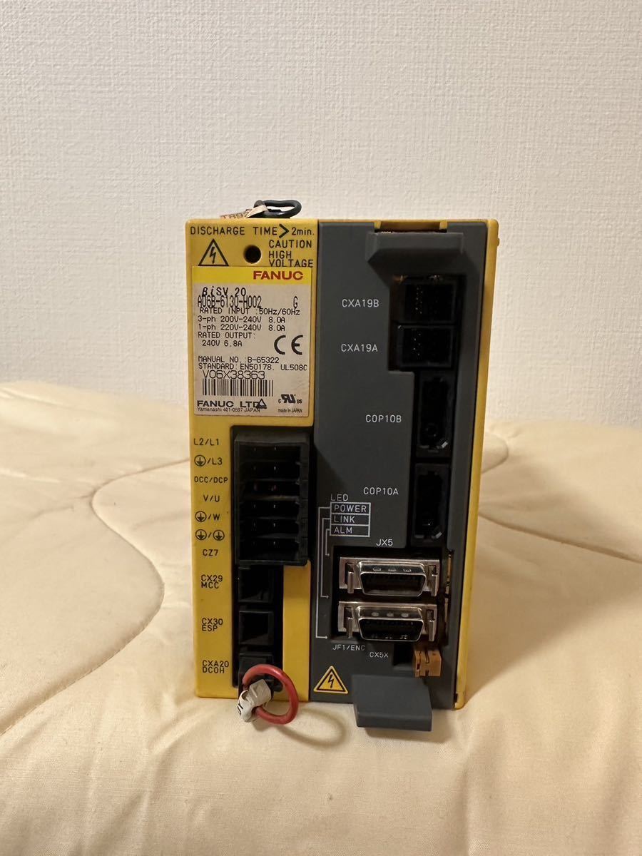 ファナック FANUC サーボアンプ A06B-6130-H002 FANUC サーボアンプ