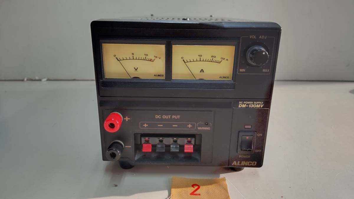 ALINCO DM-130MV AC-DC安定化電源 中古その2 【公式通販】