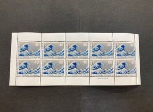 国際文通週間 切手シートのYahoo!オークション(旧ヤフオク!)の相場