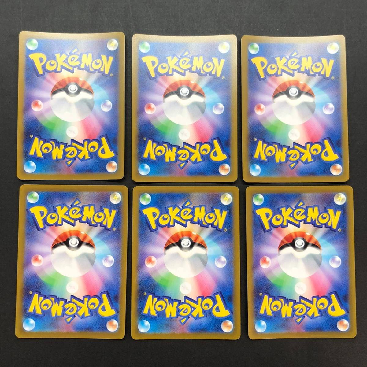 デオキシス　ラティアス　ガラルファイヤー　ラプラス　　ミュウ　AR T9937 ☆1円～ 【ポケカ】 ポケモンカード AR 28枚 ミュウ ラティアス