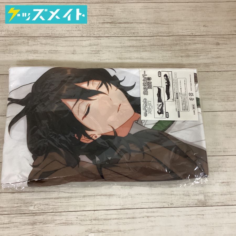 現状】C91 コミケ あんさんぶるスターズ! 抱き枕カバー UNDEAD 朔間零