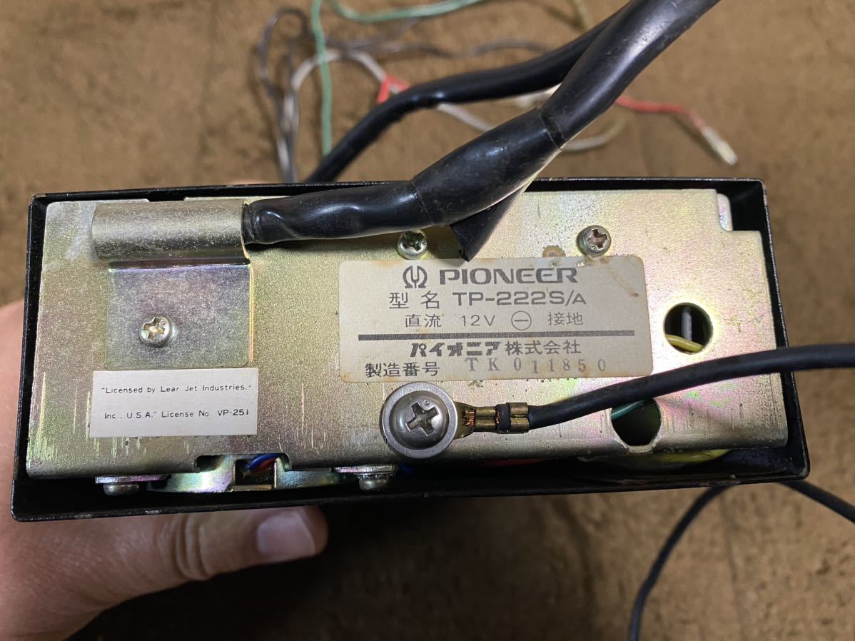 パイオニア カーステレオ 8トラックカセットデッキ(テープデッキ