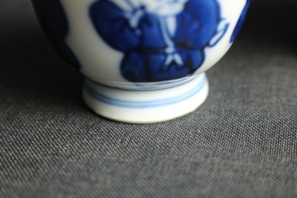 煎茶道具 栄山 染付 茶碗 5客◇茶器/茶盃/茶杯/羅漢図/人物/白磁