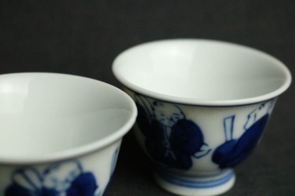 煎茶道具 栄山 染付 茶碗 5客◇茶器/茶盃/茶杯/羅漢図/人物/白磁
