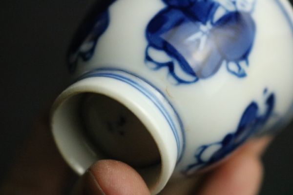 煎茶道具 栄山 染付 茶碗 5客◇茶器/茶盃/茶杯/羅漢図/人物/白磁