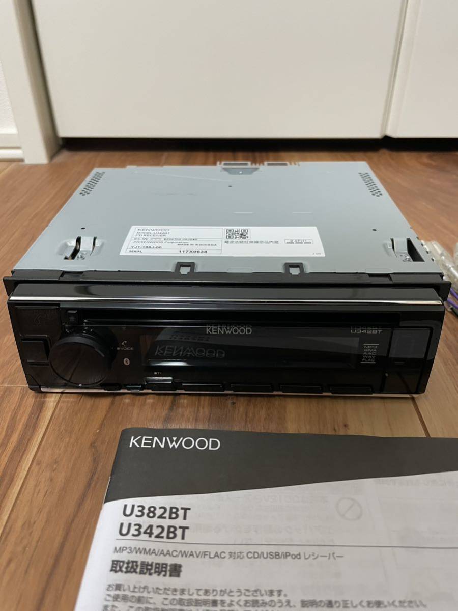 KENWOOD ケンウッド 1DIN U342BT CD USB iPod iPhone Bluetooth 対応