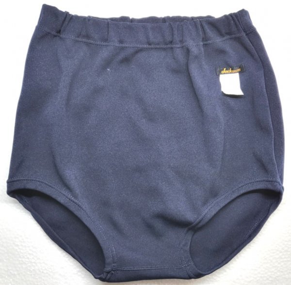 Jackman ジャックマン（ヒットユニオン）紺ブルマ　#671-N　サイズ69(O)　ナイロン100%