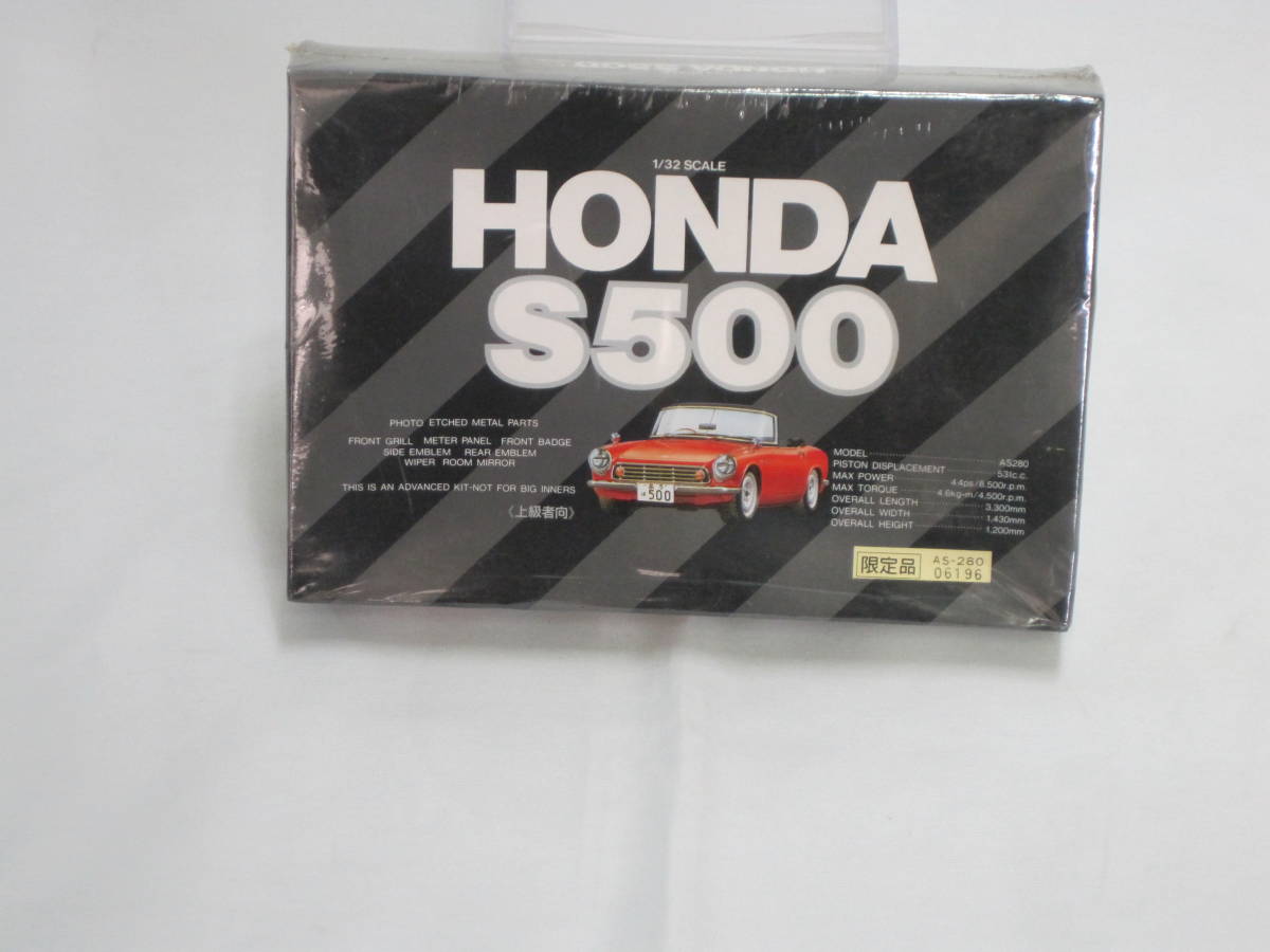160 エルエス HONDA S500 ホンダスポーツ500 限定品AS-280(06196) 1/32 