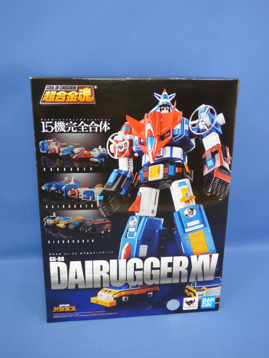 069 超合金魂 GX-88 機甲艦隊ダイラガーXV 