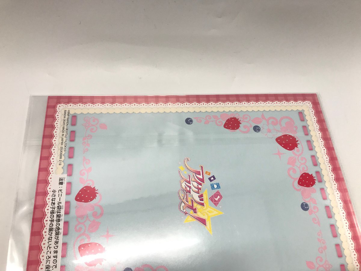 内未開封 虹野ゆめ アイカツ AIKATSU! Premium Birthday Box YUME 