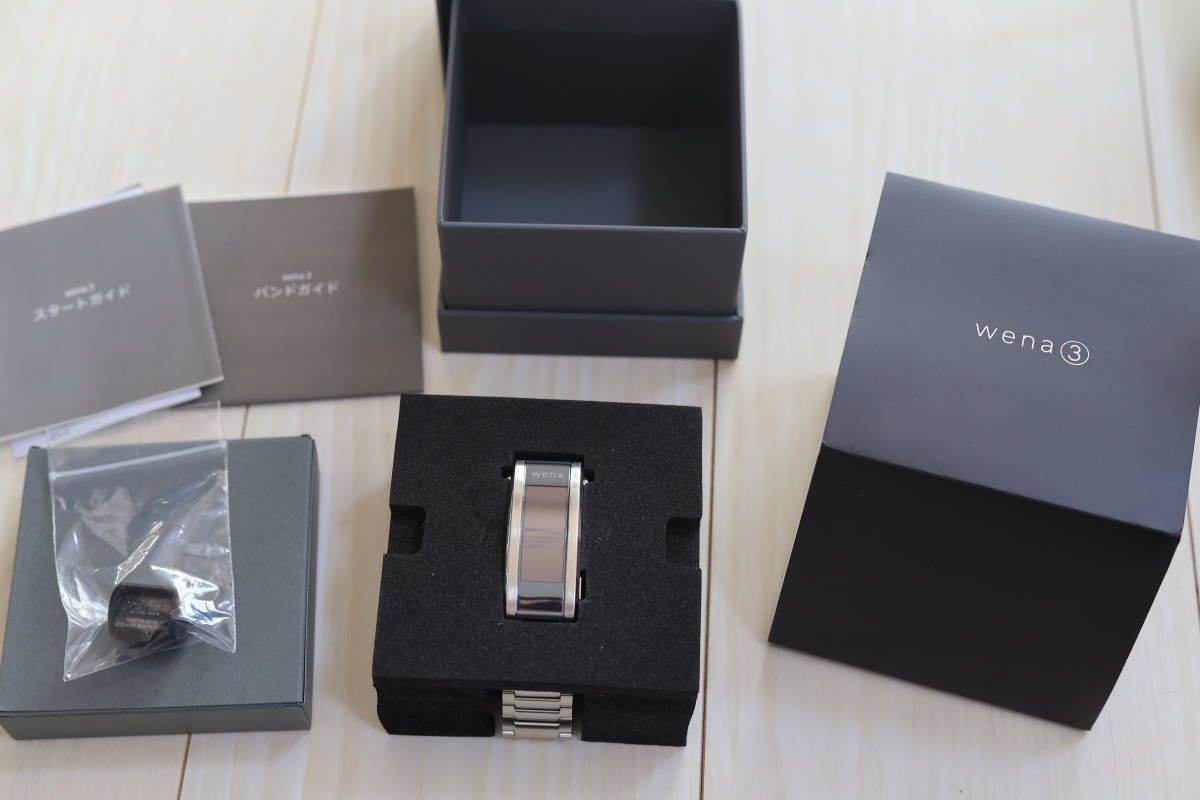 写真集朝加真由美 ≪茶道具≫ 【岩倉秀麿呂】 『吹寄せ 金蒔絵 平 棗