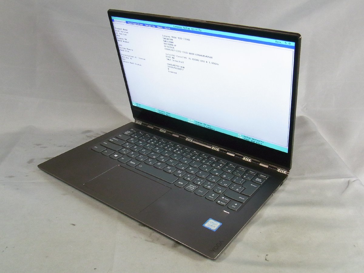 Lenovo YOGA 920-131KB ジャンク品 B32962 O-12270 Lenovo YOGA 920