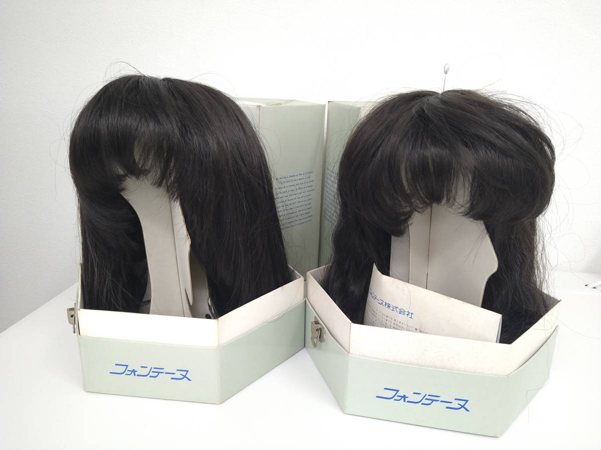 FONTINE フォンテーヌ ブラック カール ウィッグ F2B アクリル系