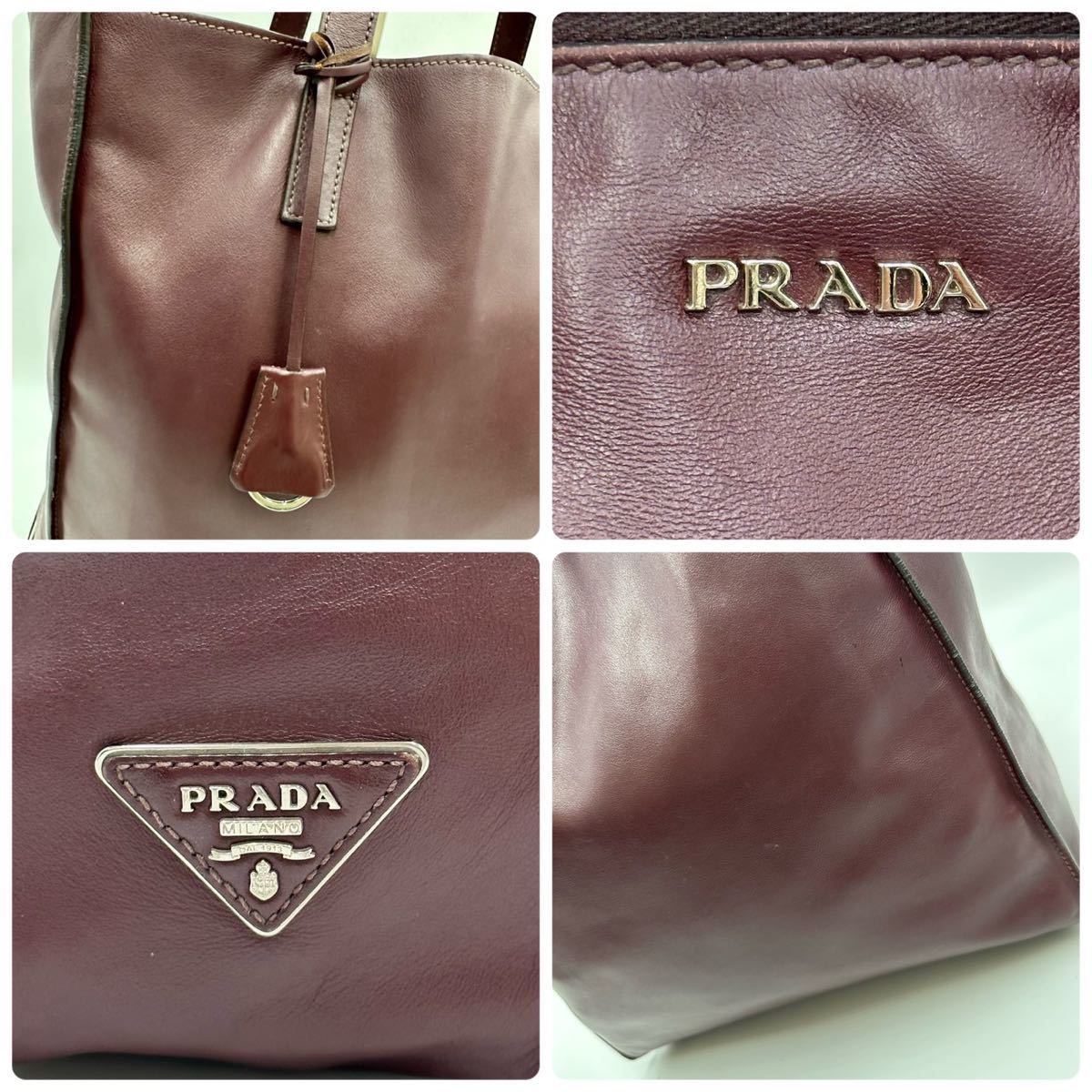 激レア 大容量 PRADA プラダ トートバッグ オールレザー 三角ロゴ 