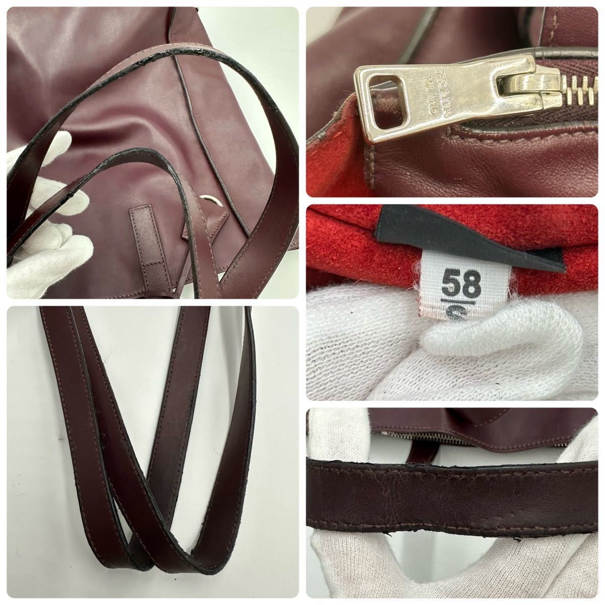 激レア 大容量 PRADA プラダ トートバッグ オールレザー 三角ロゴ 