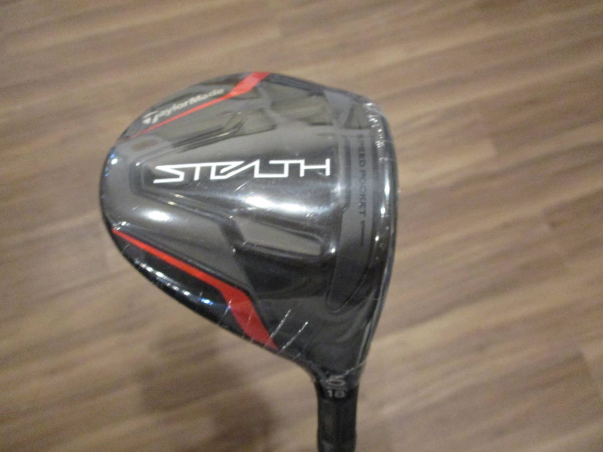 【１円スタート】テイラーメイド ステルス STEALTH FW５番（18度）TM50（SR）美品