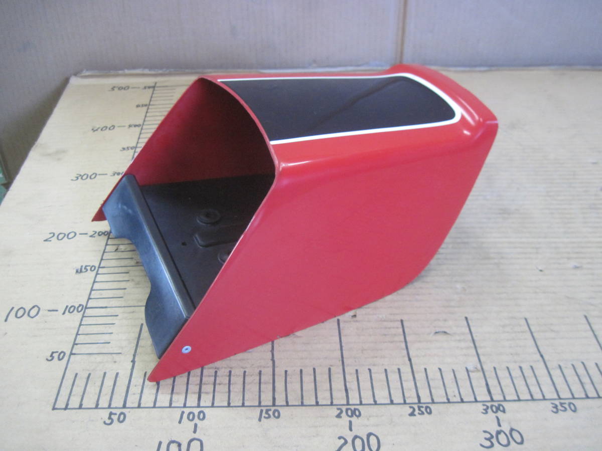 カワサキAR50用 テールカウル 初期型 14025-1318