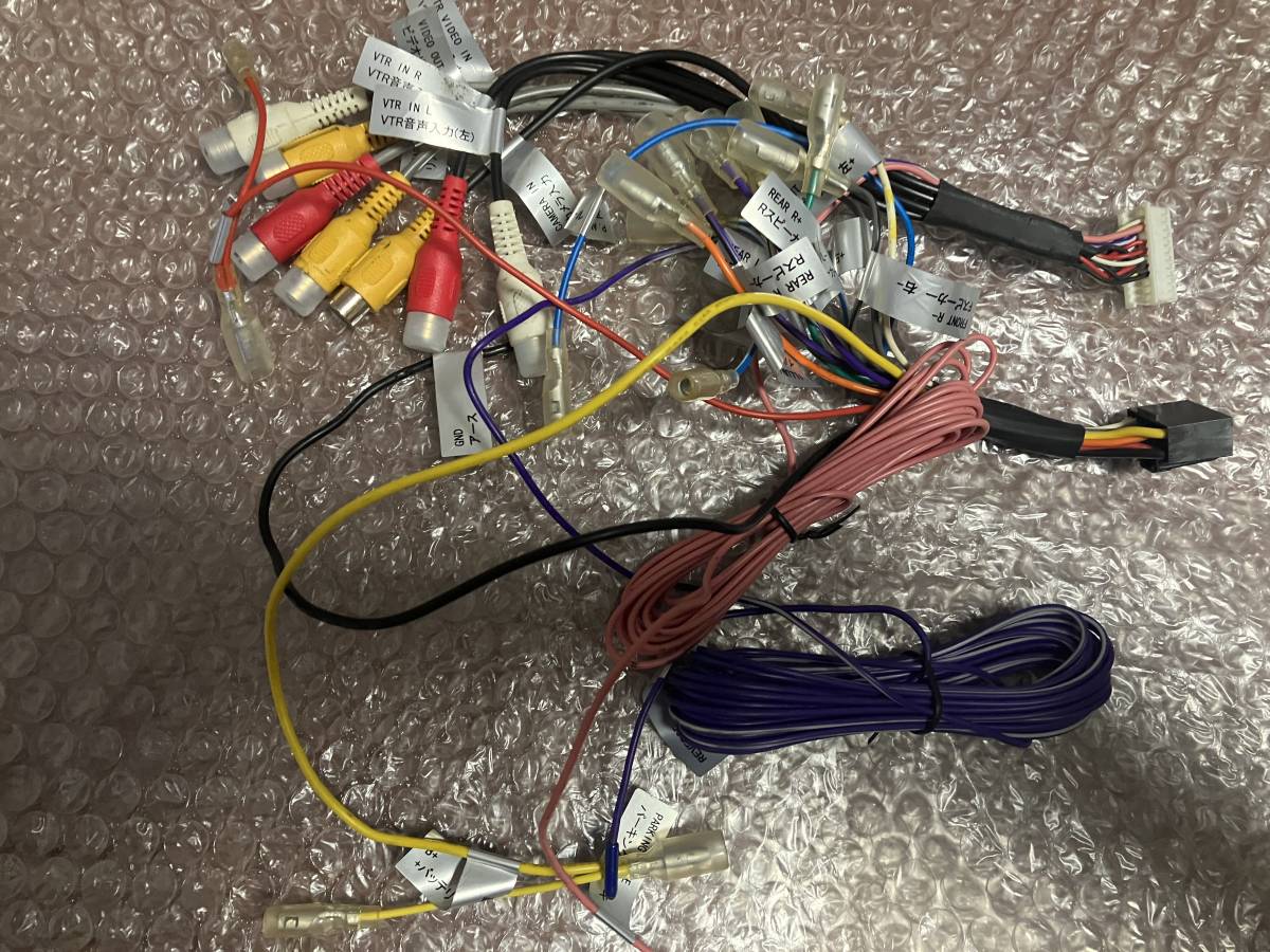 中古】AZUR ANX-F717Z カーナビ(メーカー別)｜売買されたオークション