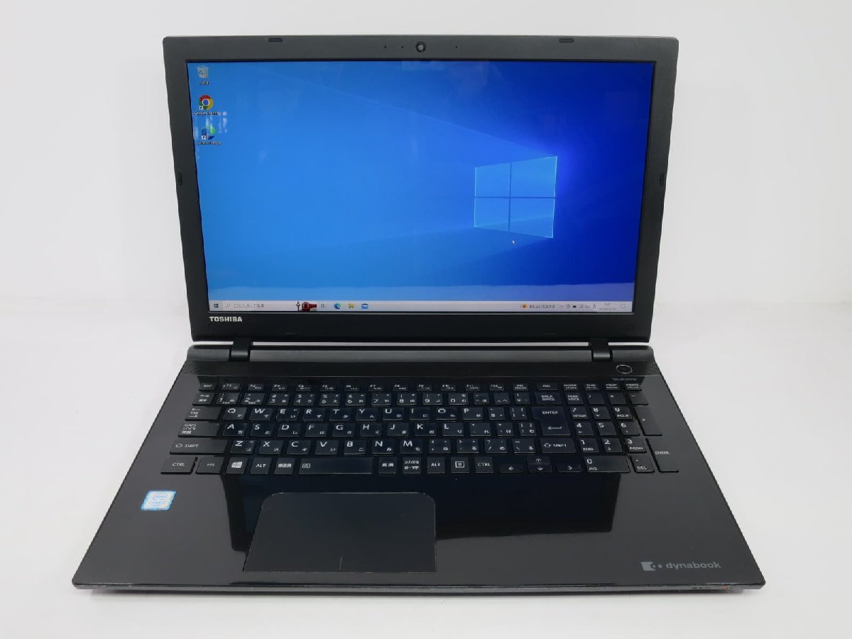 シャープ dynabook T75/GW ジャンク ○○【ジャンク】TOSHIBA dynabook T75/UB / i7-6500U / 8GB メモリ