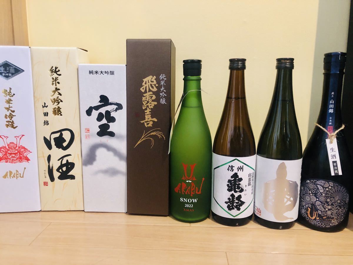 日本酒 飛露喜 - 厳選 超 5周年の特別営業は一生に一度のレア銘柄の 