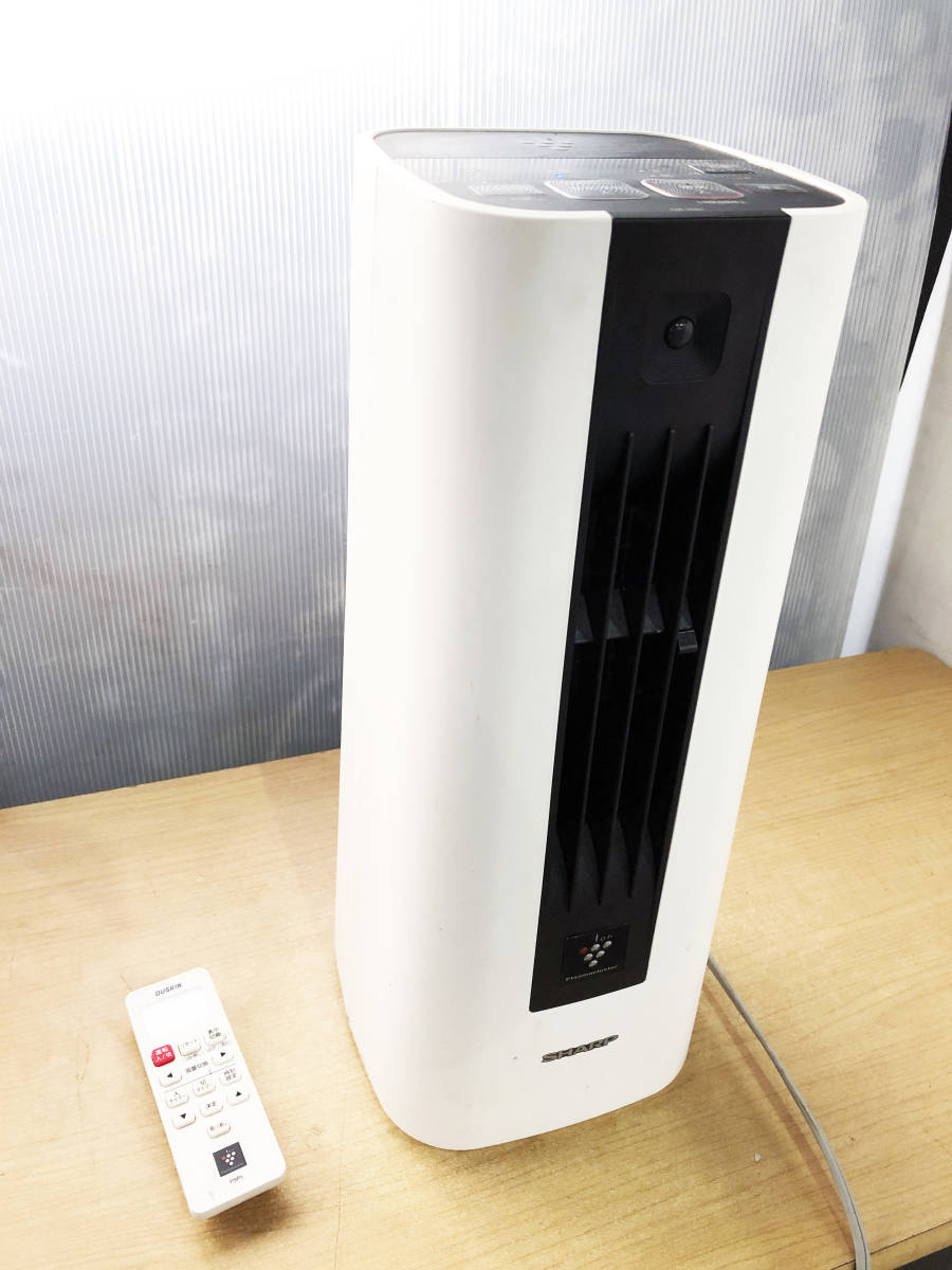 ★2019年製★ 中古★シャープ　セラミックファンヒーター SHARP【HX-HS1-W】B6VR