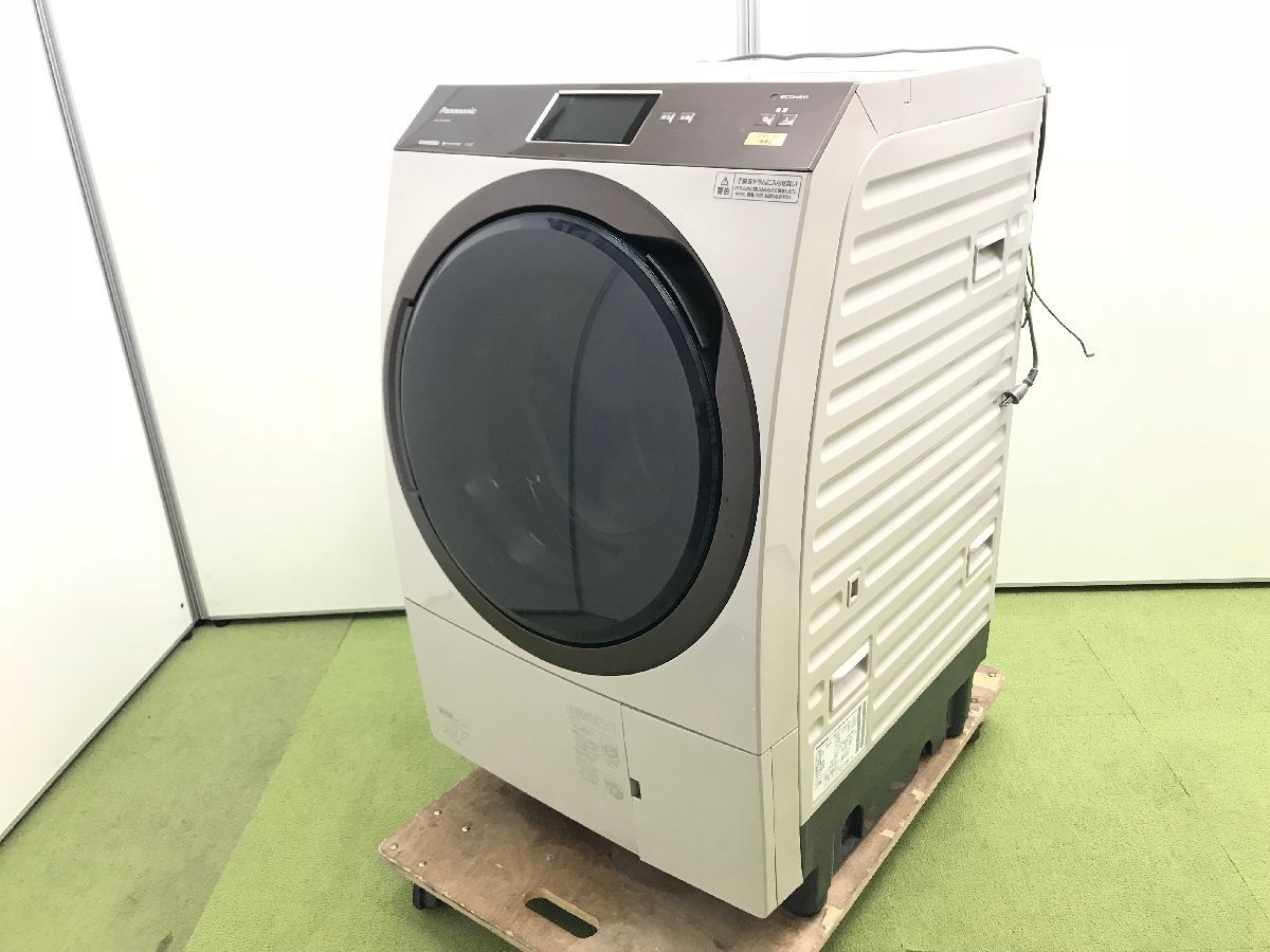 1円～ 2016年製 中古 SHARP 7.0kg 全自動洗濯機 ES-GE7A-N 洗濯機 