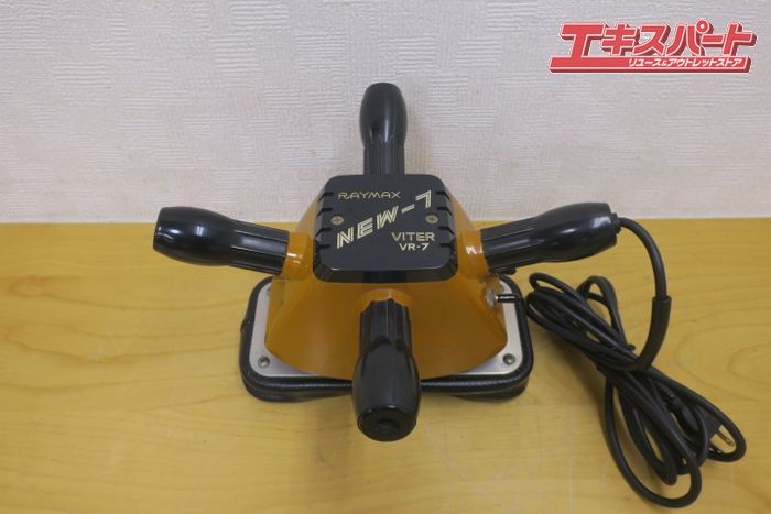 RAYMAX レイマックス VITER バイター VR-7　ハンディーマッサージャー 立石店