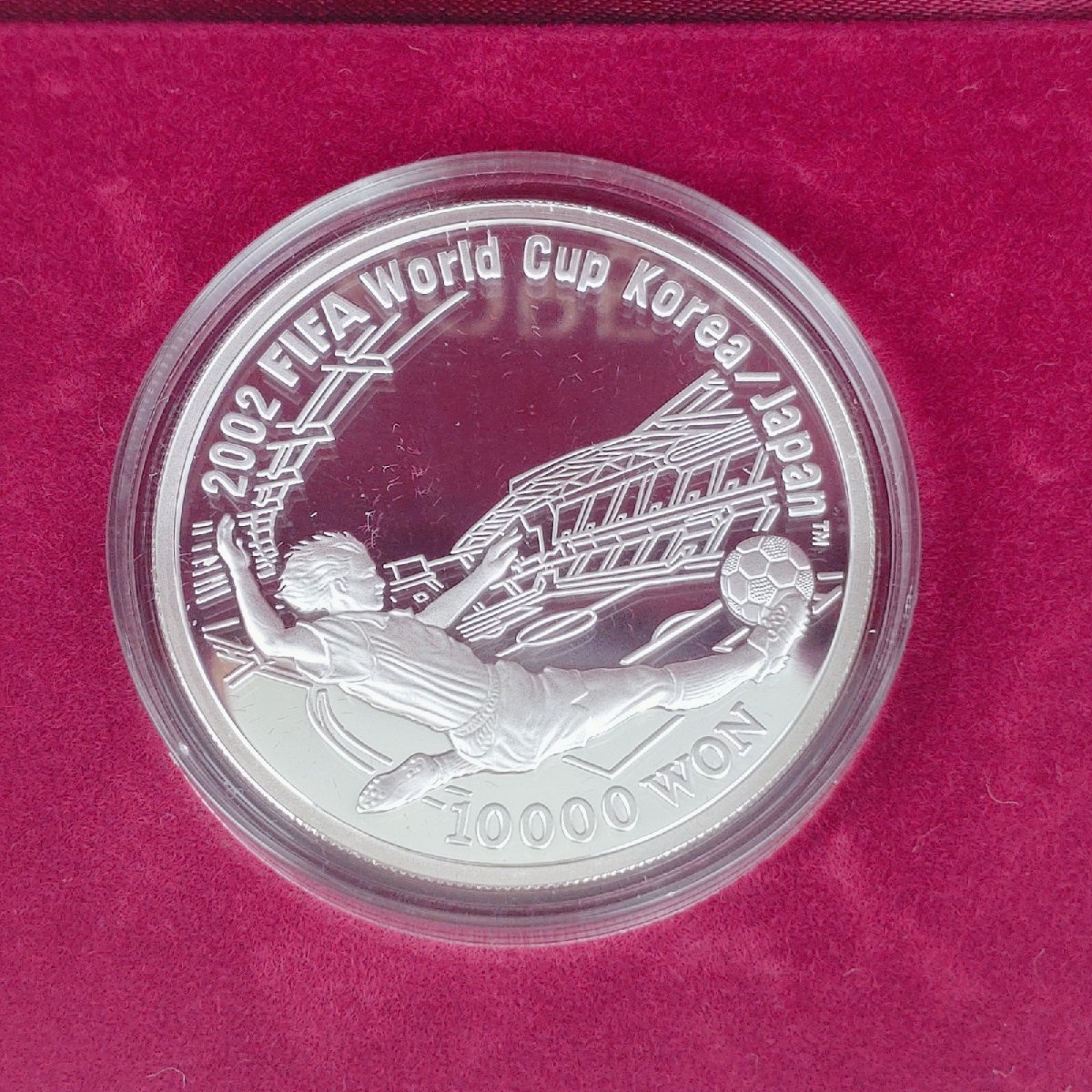 2002年 ワールドカップ 記念コイン 1万WON銀貨4種セット FIFA WORLD 