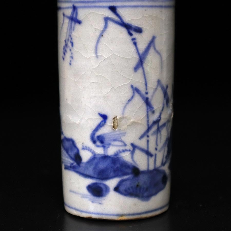 ★いい楽 特別出品★古染付水鳥海老葦文筒盃 明代末 桐箱付 古伊万里 古染付花文中皿5枚 桐箱