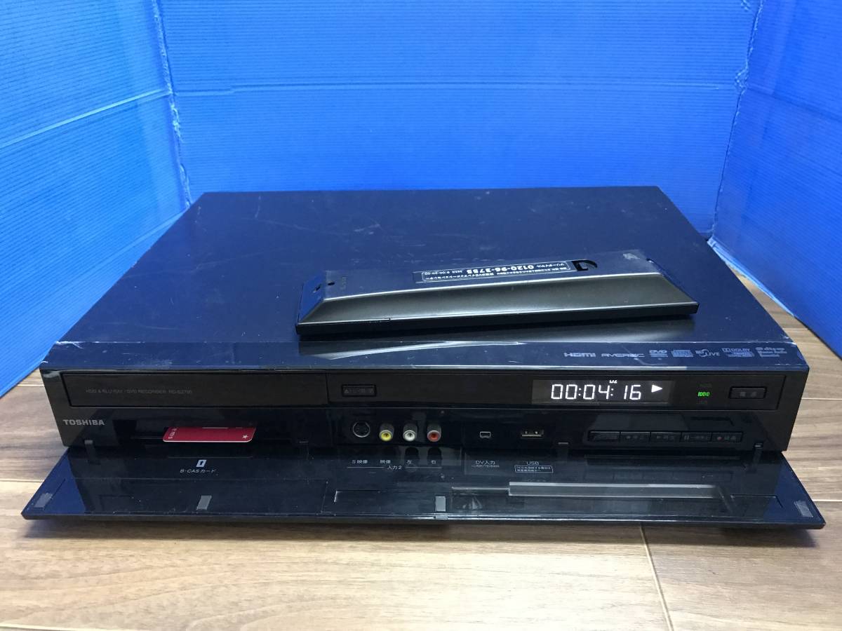 TOSHIBA REGZAブルーレイレコーダーRD-BZ700 HDD500GB 東芝 REGZA