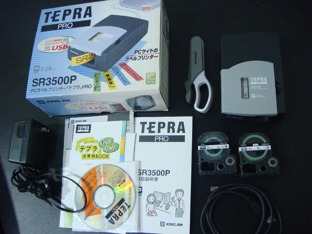 MB/L15CZ-DA1 TEPRA PRO テプラ プロ PCラベルプリンター SR3500P パソコン接続専用 USB 4-24mm