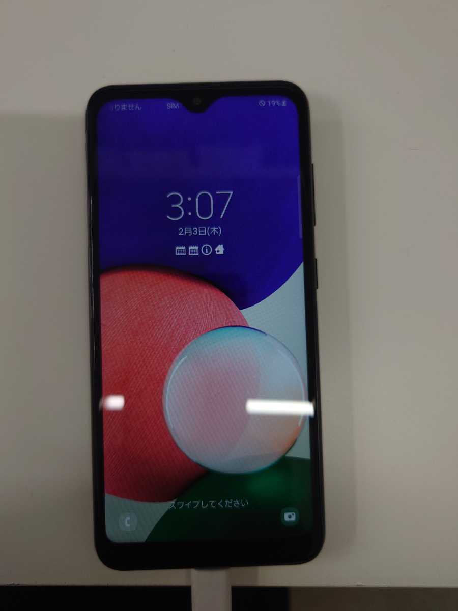 A22 5G Galaxy docomo SC-56B 64GB ブラック | SIMフリー ホワイト