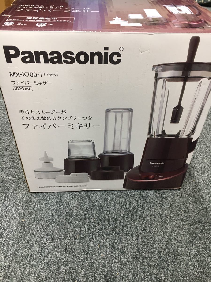 生活家電 動作保証 Vitamix バイタミックス ブレンダー VM0111