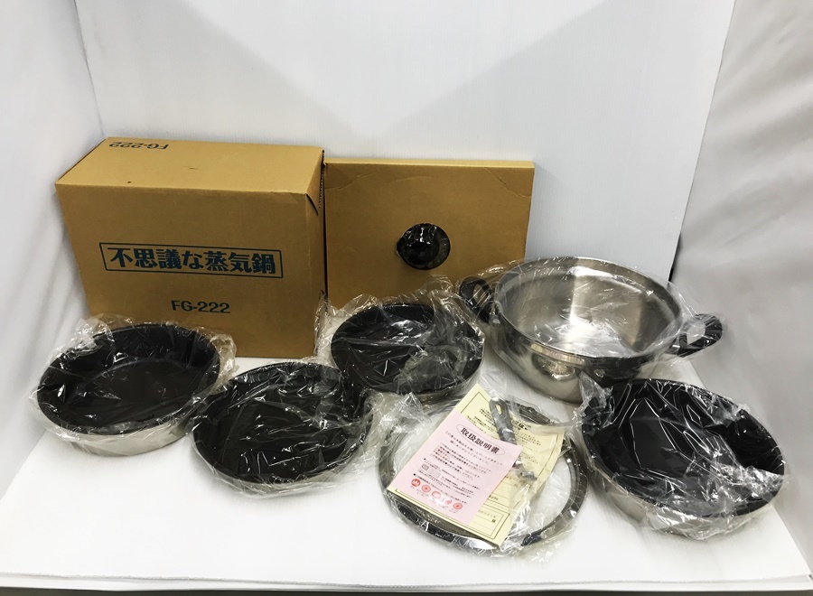 HOT，人気SALE 下松 FUJINOS フジノス 不思議な蒸気鍋 FG-222 スチームクッカー 両手鍋 無水鍋 4.8リットル M2301007 KA11B(両手鍋)｜売買されたオークション情報、yahooの商品情報をアーカイブ公開 - オークファン 両手鍋