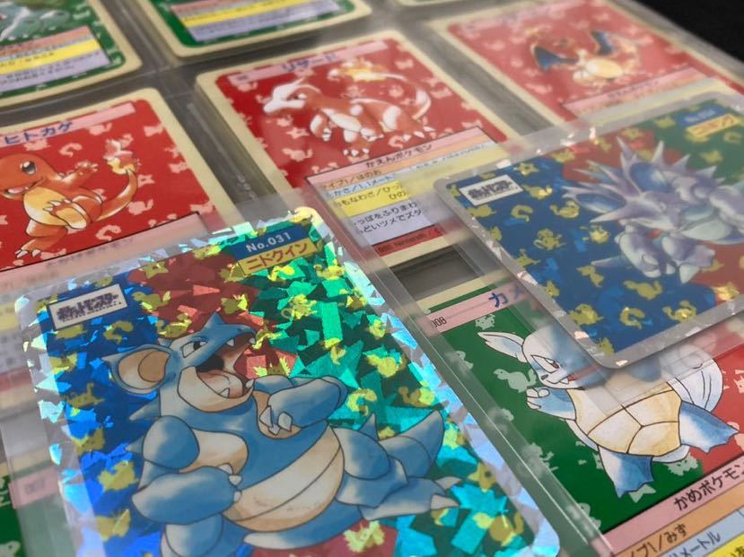 トップサン ポケモンカード ポケモン 150Cards シリーズ フルコンプ