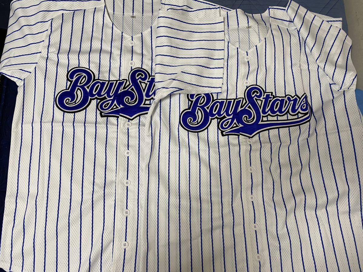 横浜ベイスターズ 復刻版1998年 ユニフォーム2着 Dena 75周年 横浜DeNA 横浜ベイスターズ 復刻版1998年 ユニフォーム2着 Dena 75周年 横浜DeNA