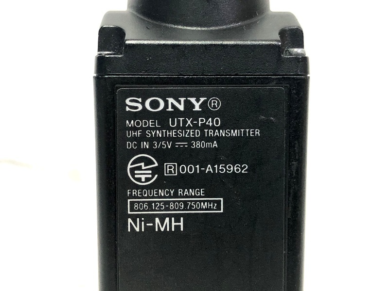 美品動作品 SONY ソニー プラグオントランスミッター UTX-P40 小型  