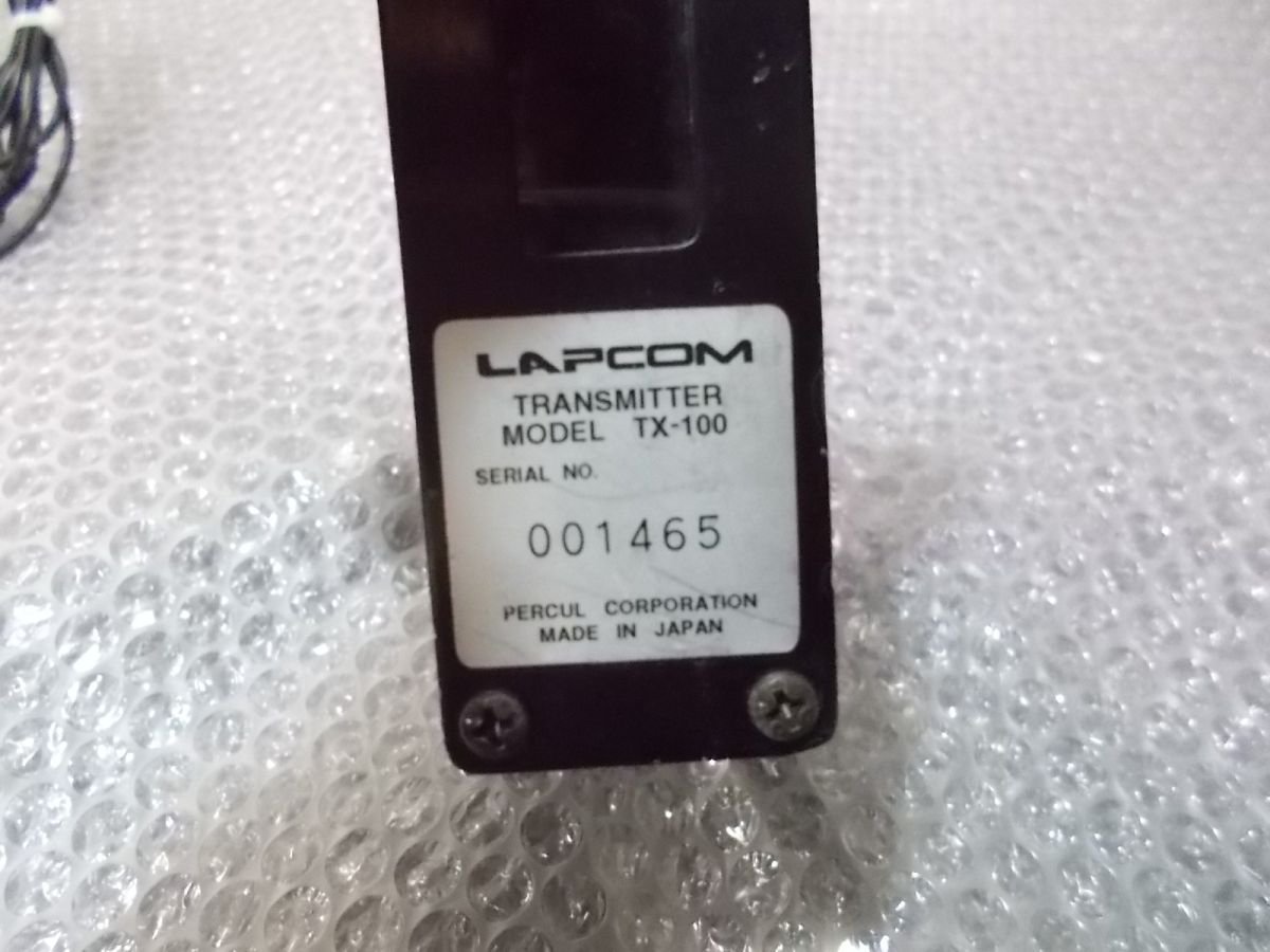 ☆激安!☆PERCUL パーカル LAPCOM ラップコム TX-100 RX-100 データ 