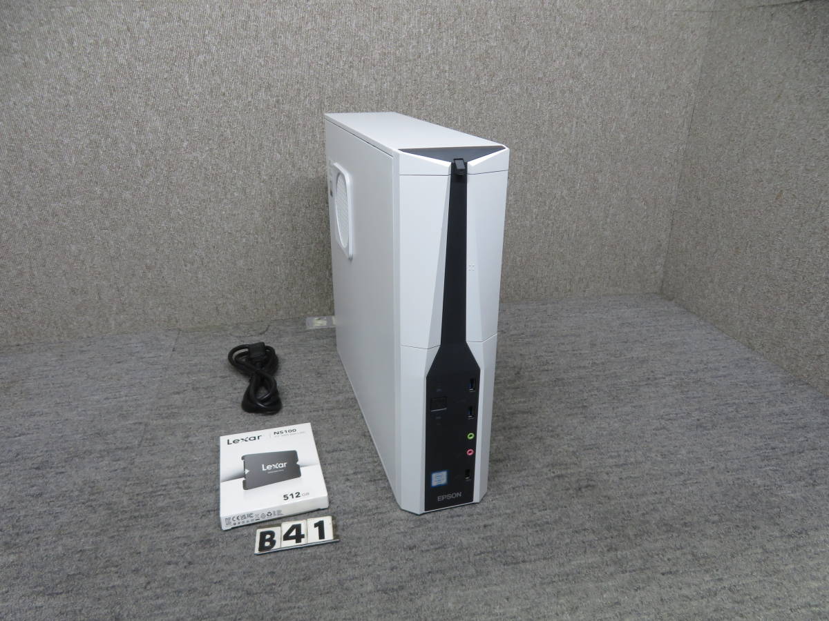 究極PC Epson MR4600E ◇GTX 1050 Ti◇秒速起動Core i7 第6世代6700K