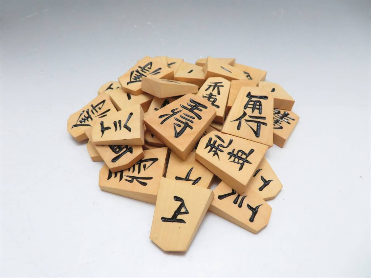 将棋駒 一刀作 未使用品 御将棋駒 天童特産 一刀作 箱付き