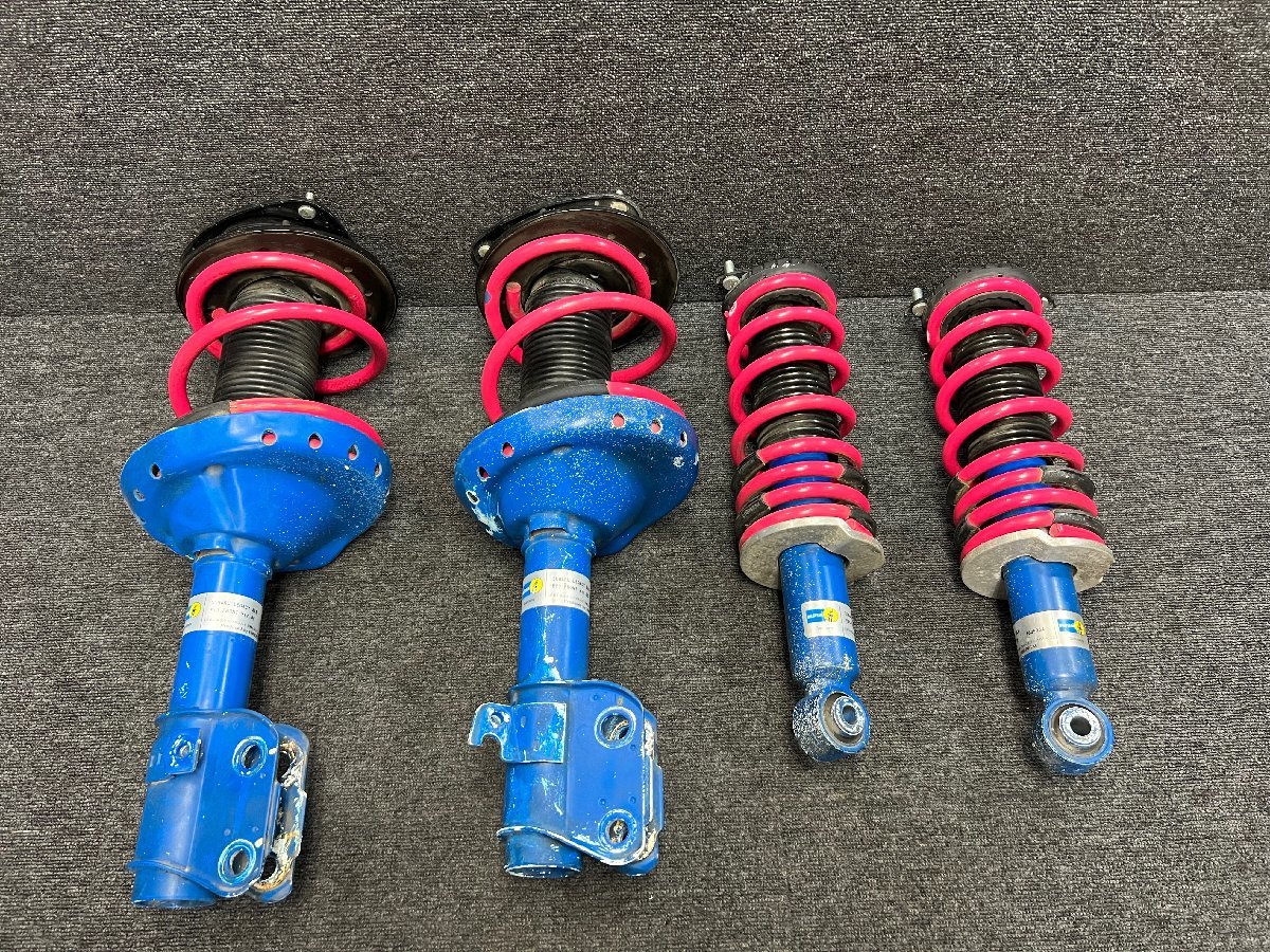 210系 クラウン ロールセンターアダプターF、R40mm ダウン