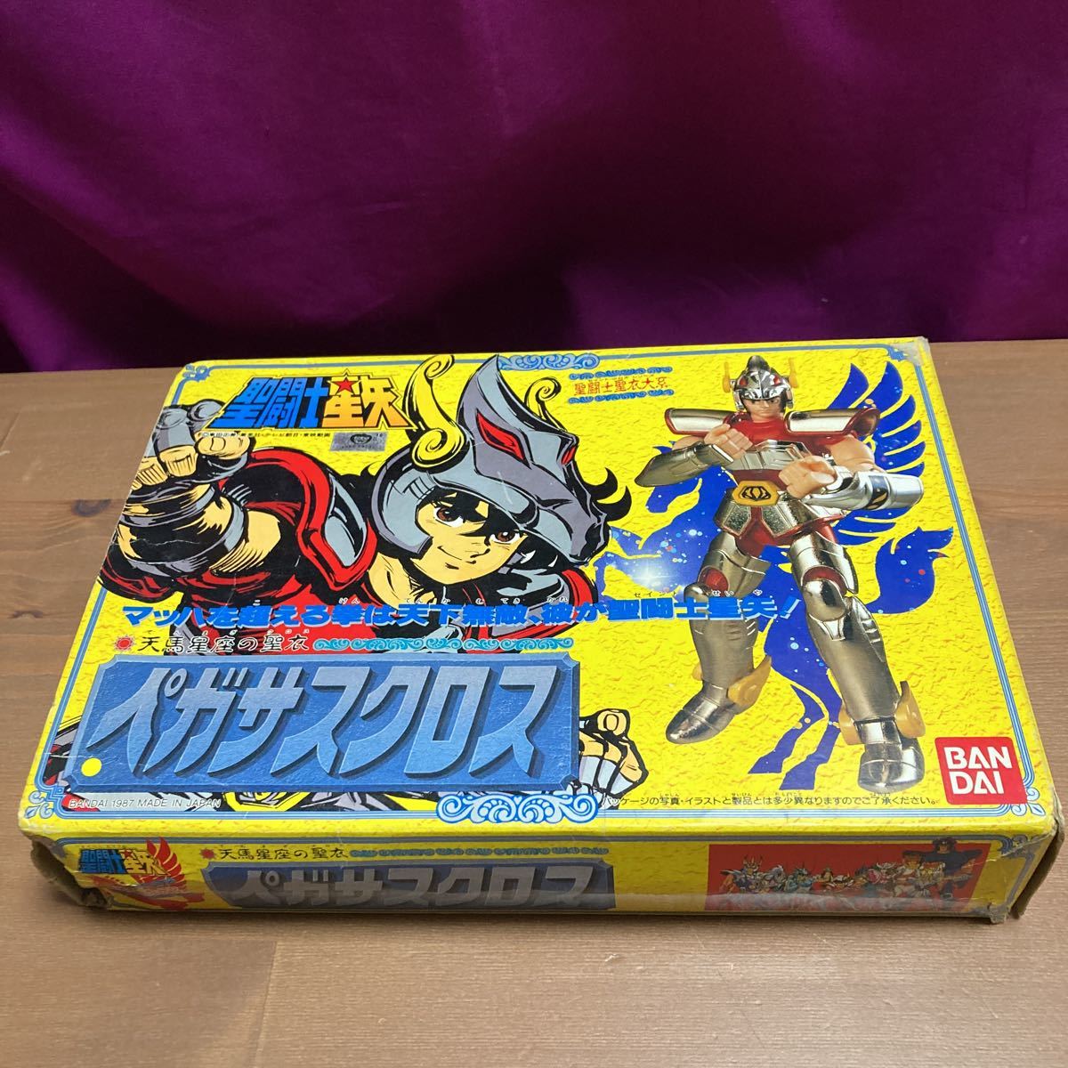 高品質，大得価 iioo バンダイ 当時物 聖闘士星矢 聖闘士聖衣大系 ペガサスクロス ペガサス星矢(ブロンズセイント)｜売買されたオークション情報、yahooの商品情報をアーカイブ公開 - オークファン ブロンズセイント