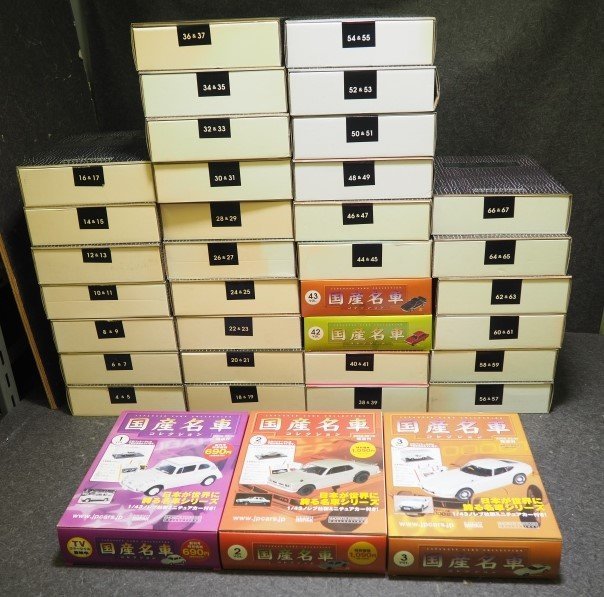 N880【現状品】アシェット 国産名車コレクション Vol.1～67セット 67台 1/43 36箱 HACHETTE ミニカー