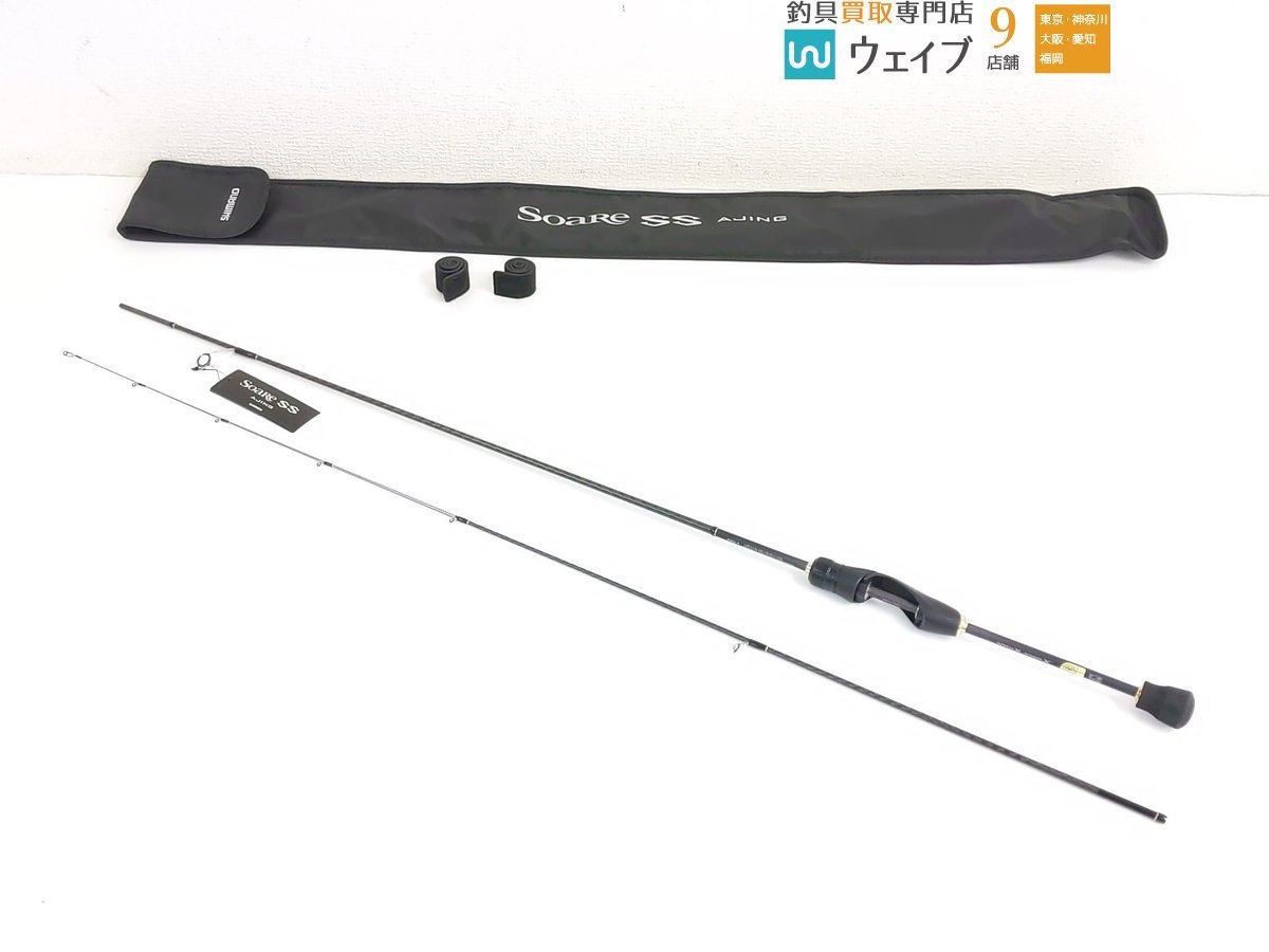 高品質，新作 シマノ 22 ソアレ SS アジング S58UL-S 未使用品