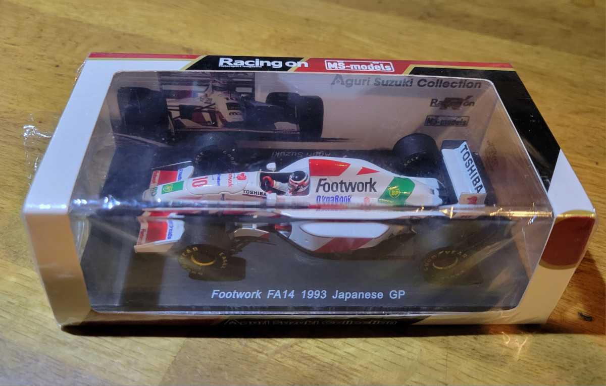 仙道一路 五千言坊玄通子 仙道連 1981 微信读书 仙道一路昭和45年6月20