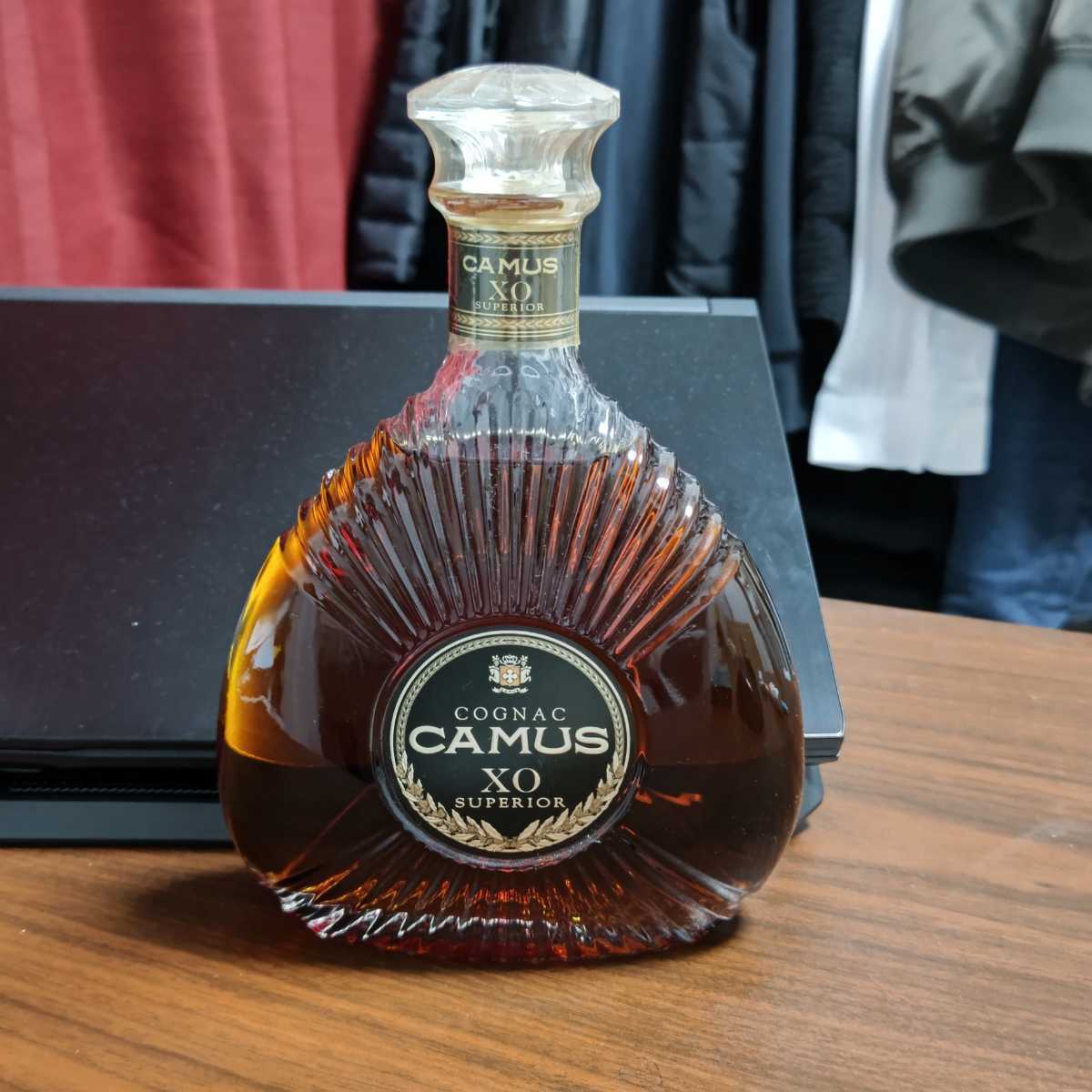 Camus CAMUS XO SUPERIOR 古酒 - XO Superior Cognac (35cl Camus CAMUS XO SUPERIOR 古酒 - XO Superior Cognac (35cl